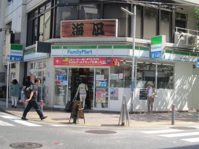 コンビニ　★★ファミリーマート（コンビニ）まで710m