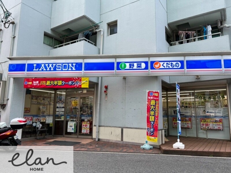 コンビニ　ローソン寺田町駅前店（コンビニ）まで361m