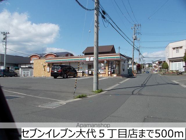コンビニ　セブンイレブン大代５丁目店（コンビニ）まで500m