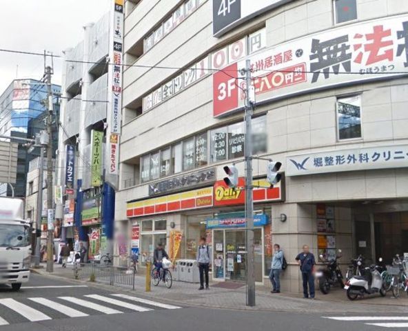 その他　メガネの愛眼　阪急茨木店（その他）まで414m