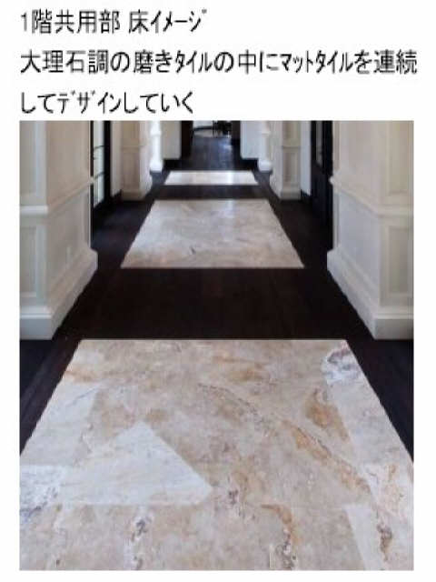 VANTAGEの外観写真