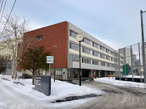 小学校　札幌市立二条小学校（小学校）まで769m