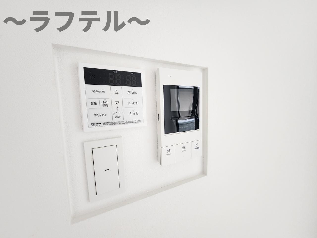 セキュリティ　同メーカー施工　別部屋イメージ写真
