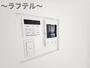 セキュリティ　同メーカー施工　別部屋イメージ写真