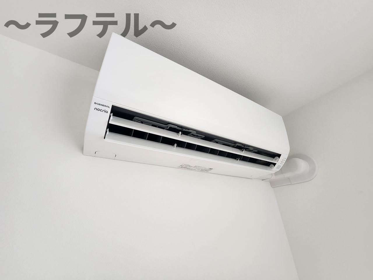 その他設備　同メーカー施工　別部屋イメージ写真