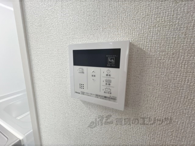 その他設備　給湯器リモコン