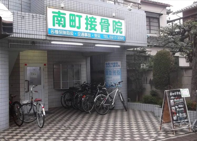 岡部マンションの周辺写真
