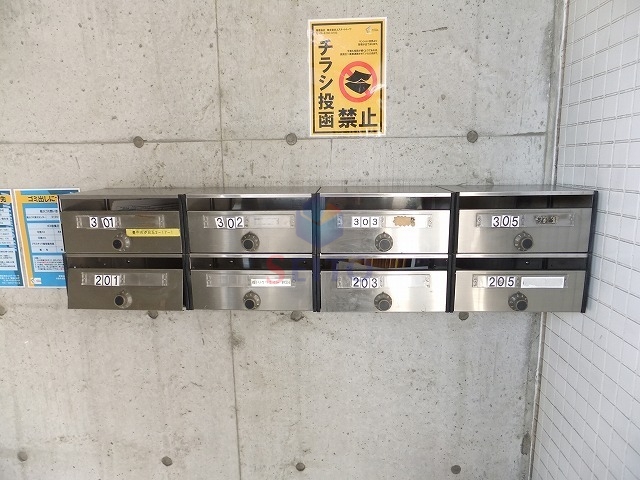 ホワイトBOXの外観写真