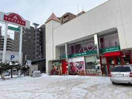 スーパー　まいばすけっと北5条西22丁目店（スーパー）まで494m