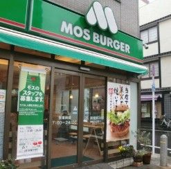メインステージ森下の周辺写真