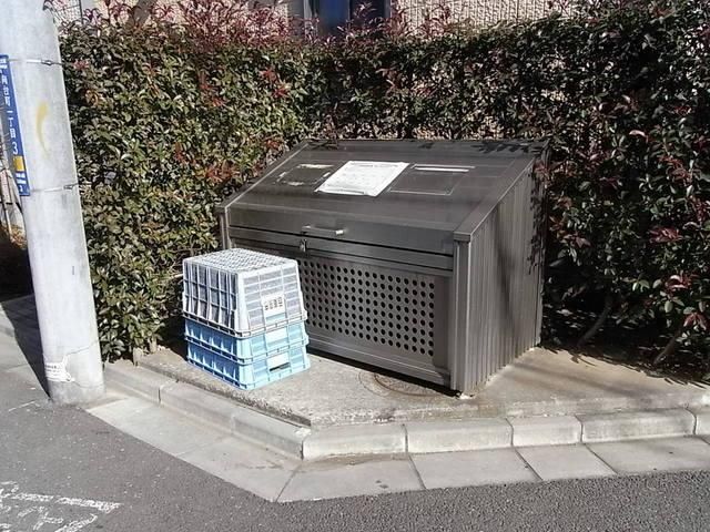 その他共有部分　★ゴミ置場★
