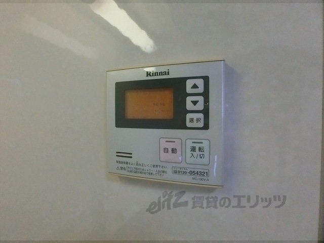 EC京都駅前KOTOのその他写真