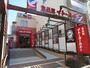 スーパー　イトーヨーカドー 早稲田店　食品館（スーパー）まで218m