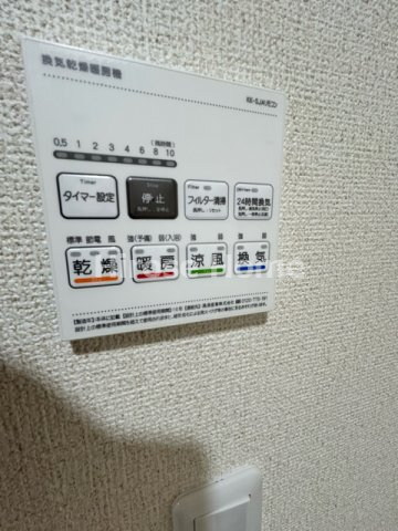 ＪＲ中央線 吉祥寺駅 徒歩7分 8階建 築24年のその他写真