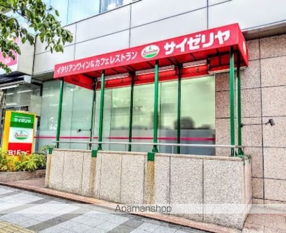 飲食店　サイゼリヤ三田慶大前店（飲食店）まで165m
