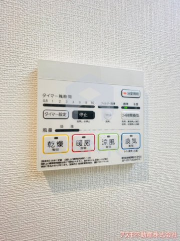 その他設備　同マンション別部屋　参考写真