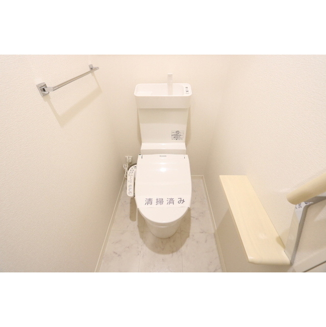 ポレール日吉のトイレ写真