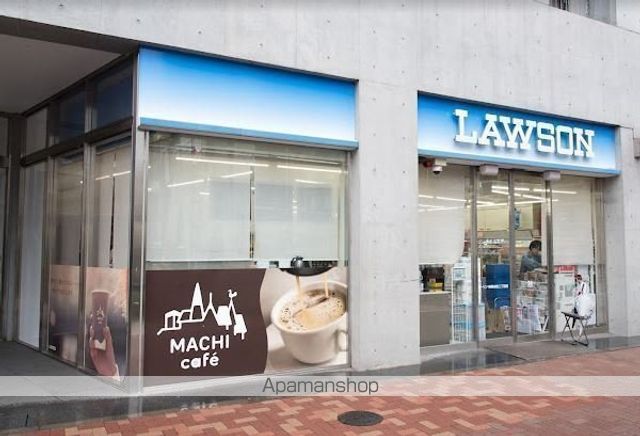 コンビニ　ローソン中野本町二丁目店（コンビニ）まで377m