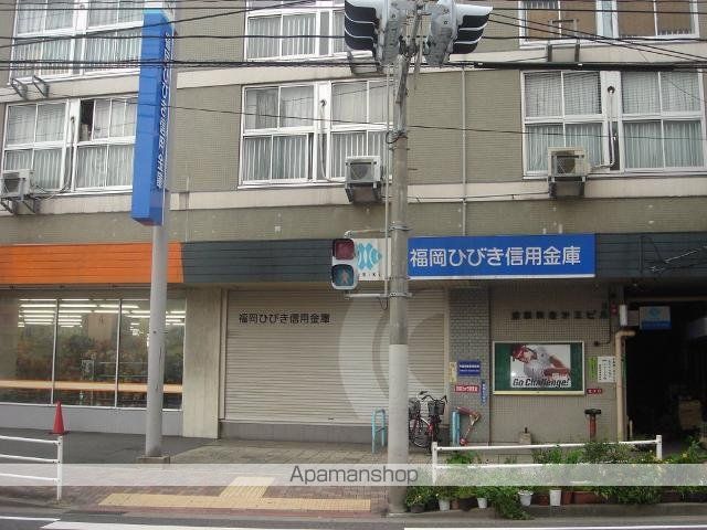 その他　福岡ひびき信用金庫黒原支店（その他）まで541m