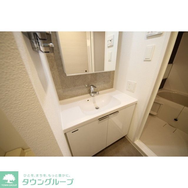 洗面設備　お部屋探しは株式会社　タウンハウジング　までお気軽にお問合…