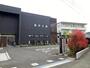 幼稚園・保育園　えがおの森保育園（幼稚園・保育園）まで502m