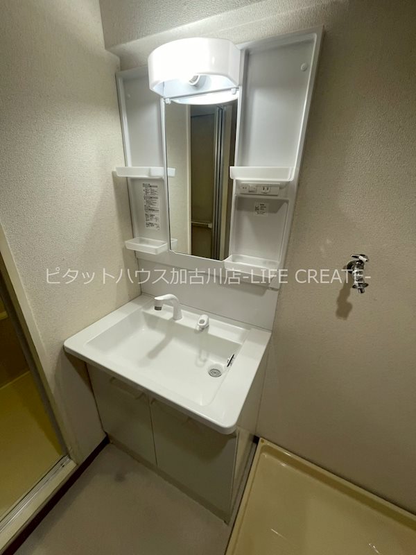 洗面設備