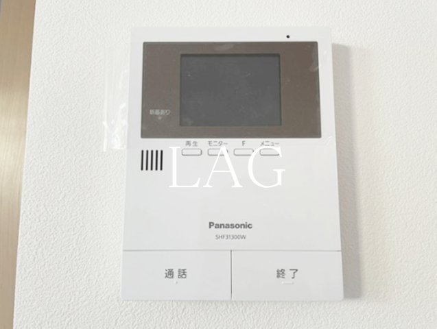 セキュリティ　TVモニターフォンです。