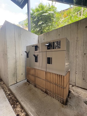 小田急線 生田駅 徒歩10分 2階建 築4年の外観写真