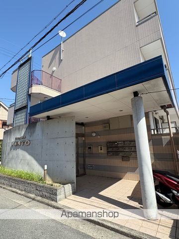 HAMADERAPUNTの外観写真