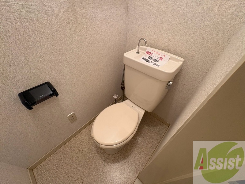 トイレ　こちらはトイレです。清潔感があり、安心して使用できます。