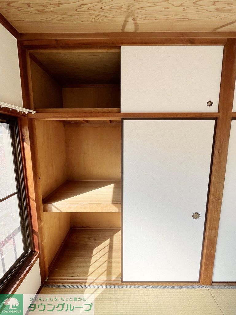収納　★お部屋探しはタウンハウジング稲田堤店まで★