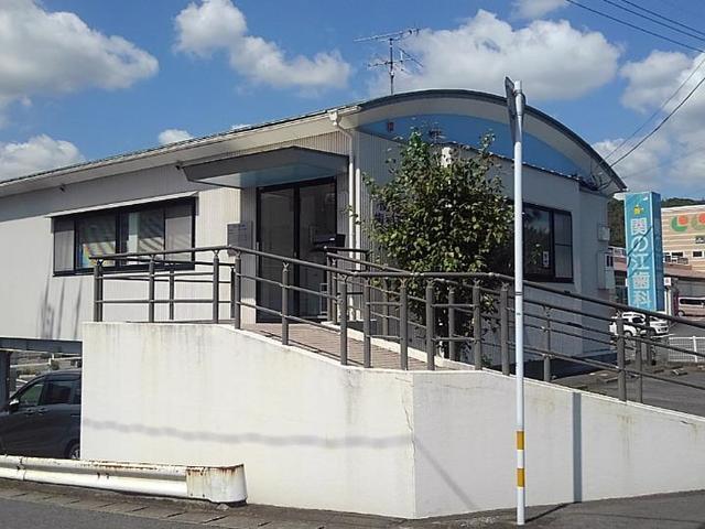 その他　関の江歯科（その他）まで550m