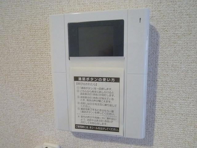 その他設備　※別部屋参考写真※