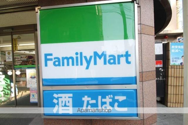カトレアビルの周辺写真
