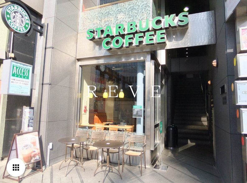 飲食店　スターバックスコーヒーアクセス表参道店（飲食店）まで980m