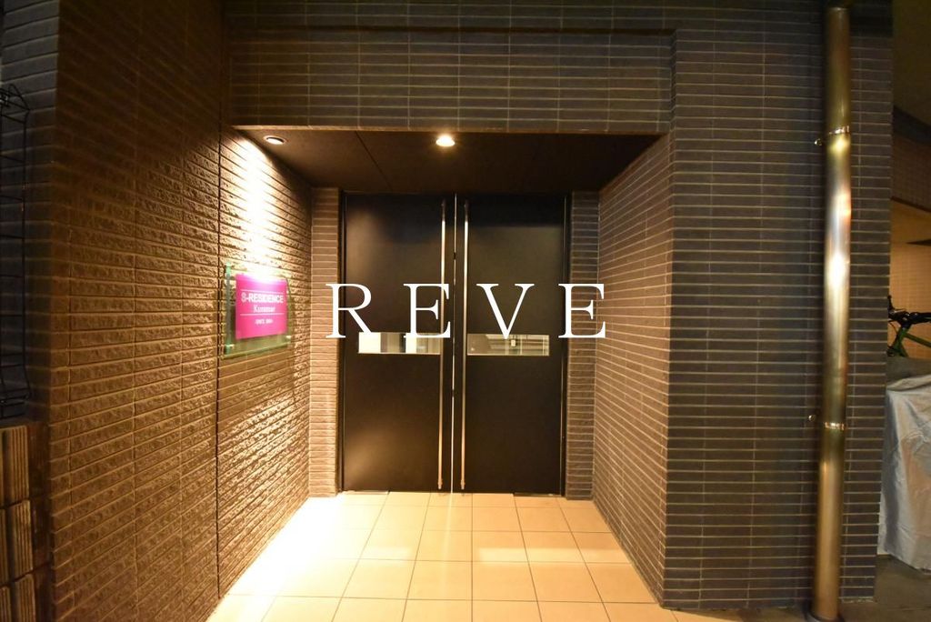 都営浅草線 蔵前駅 徒歩1分 築9年