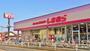 その他　しまむら秋津店（その他）まで532m