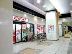 その他　レンタルビデオ（その他）まで500m