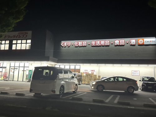 西鉄天神大牟田線 高宮駅 徒歩11分 3階建 新築の周辺写真
