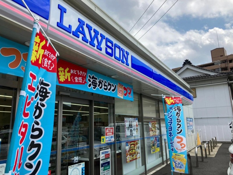 コンビニ　ローソン 中川南八熊町店（コンビニ）まで606m