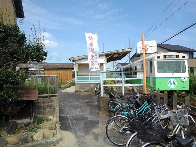 その他　あすなろう鉄道小古曽駅（その他）まで600m