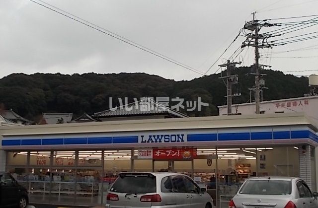 コンビニ　ローソン 佐々中央通店（コンビニ）まで1181m