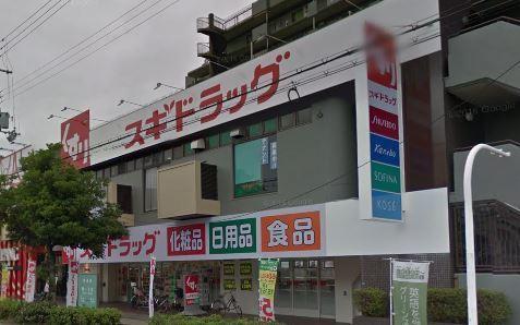 コート・デ・ラ・ヴィレットS棟の周辺写真