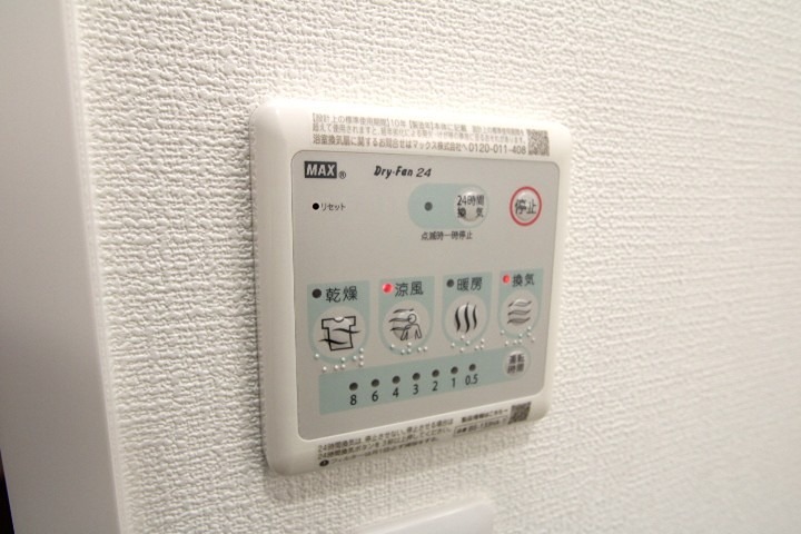 京阪本線 光善寺駅 徒歩12分 3階建 築2年のその他写真