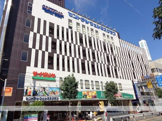 スーパー　パントリー蒲生店（スーパー）まで416m