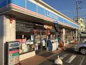 コンビニ　ローソン（コンビニ）まで400m
