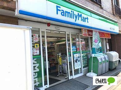コンビニ　ファミリーマート向丘二丁目北店（コンビニ）まで43m