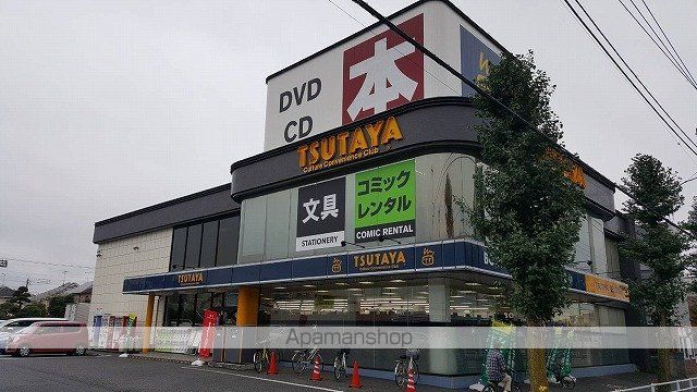 その他　ＴＳＵＴＡＹＡ羽村店（その他）まで267m