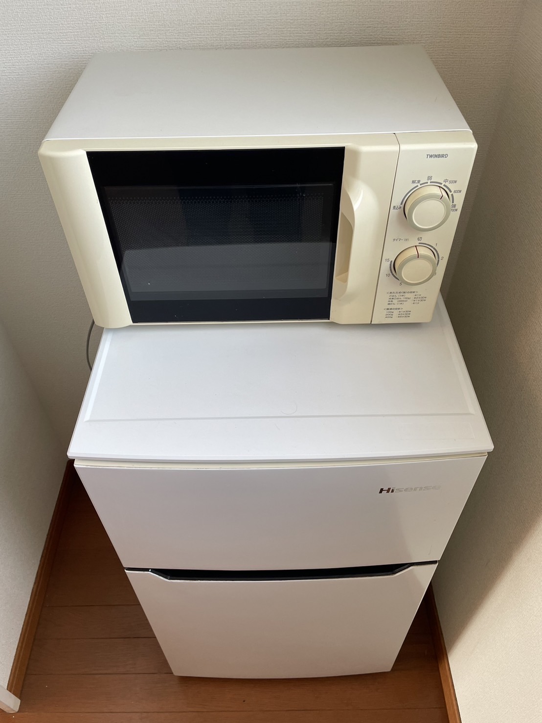 その他設備　家電付きなのでお引越しが楽です♪