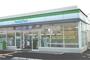 コンビニ　ファミリーマートさいたま岩槻城町店（コンビニ）まで811m